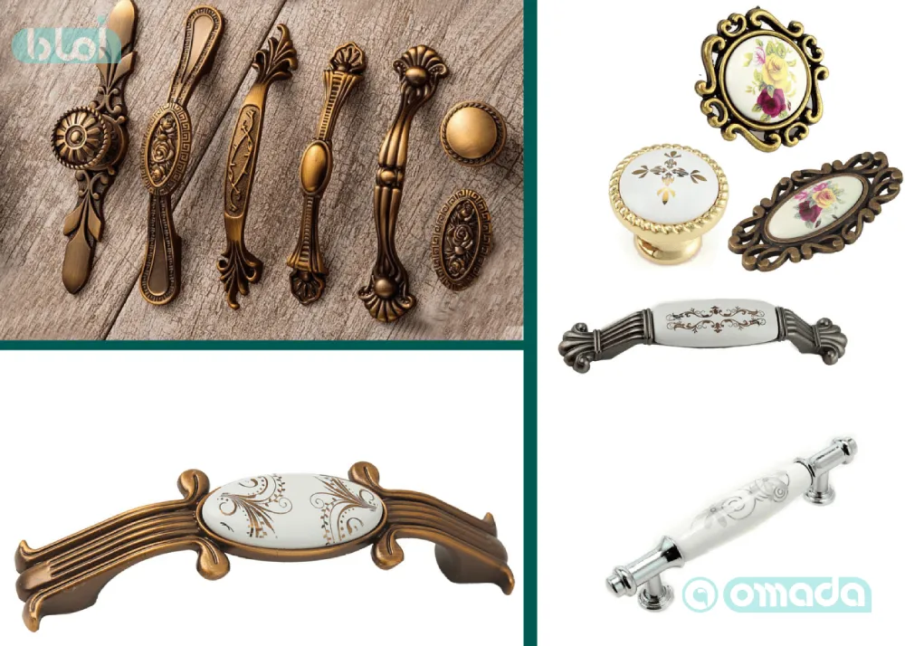 دستگیره های کلاسیک 